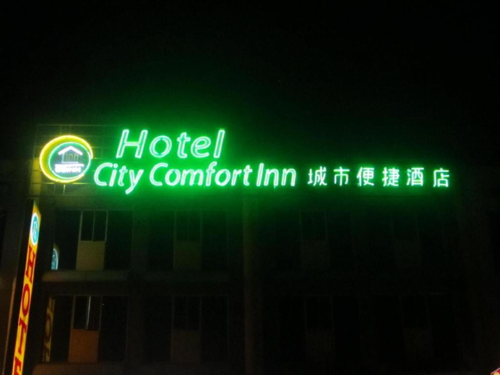Hotel City Comfort Inn Puchong Kültér fotó